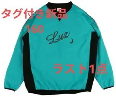 新品LUZe　ルースイソンブラ　STRETCH TAFTA 　撥水防風ジャケット