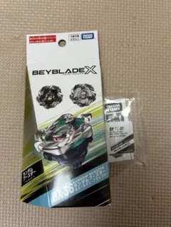 ベイブレードx ホエールウェーブ 5-80e ベイコード未使用付き