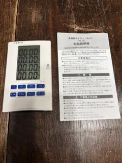 2026年最新】土地家屋調査士 模試の人気アイテム - メルカリ