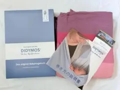 ディディモス ベビーラップ　エヴァ　サイズ5 didymos evaのサムネイル