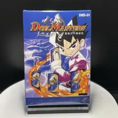 2026年最新】DMS-01の人気アイテム - メルカリ