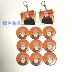 虎杖悠仁　缶バッジ　アクキー　まとめ売り　アニメーション展　呪術廻戦