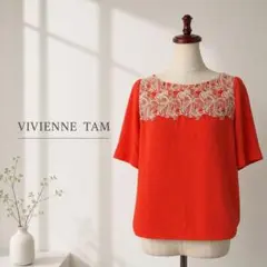 73美品　VIVIENNE TAM 刺繍　トップスのサムネイル