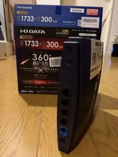 I-O DATA WN-AX2033GR 無線LANルーター