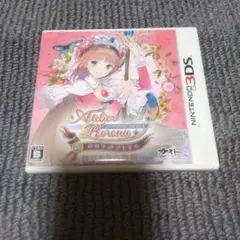 ロロナのアトリエ3ds