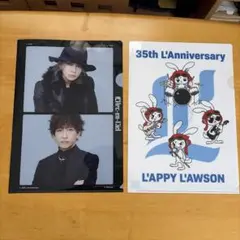 L'Arc〜en〜Cielクリアファイル8枚