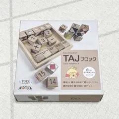 Item thumbnail for item acf93120-ad5a-46f6-ac37-2ad62fe1321d