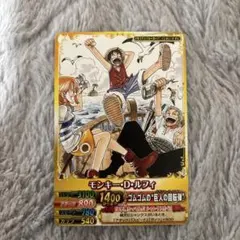 ワンピース ワンピーベリーマッチ　モンキー・D・ルフィ　PJ-012 プロモ