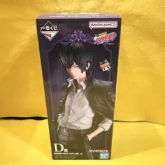 一番くじ 家庭教師ヒットマンREBORN! D賞 雲雀恭弥 4点セット - メルカリ