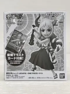 kntoy52-0114ワンピース　レカフィグ　ヤマト 応募者全員サービス