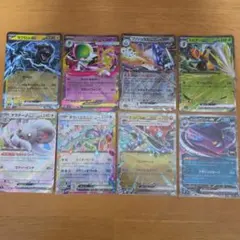 ポケモンカード ex まとめ売り 6枚セット - メルカリ