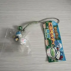 ご当地キティ　静岡　お茶　静岡限定　根付けマスコット　サンリオ　ハローキティ