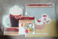 コメダ珈琲一番くじ　G賞 H賞 3点セット