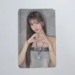 NiziU ホールツアー 会場限定トレカ リマ