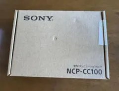 SONY 室内コミュニケーションカメラ NCP-CC100のサムネイル