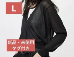 ユニクロ UNIQLO ライトVネック カーディガン