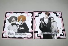 Item thumbnail for item 2556bcaa-bc64-4b32-9aed-d08f29c12985