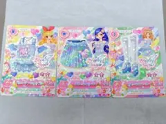 アイカツカード ブルーベアコーデ エンジェリーシュガー