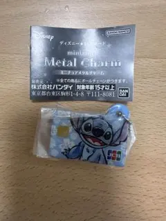 ディズニー JCB カード ミニチュアメタルチャーム　スティッチ