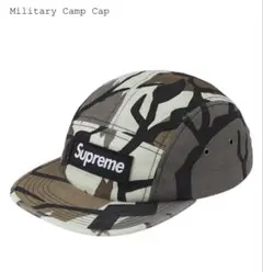 Supreme Military Camp Cap Predator Camo - メルカリ
