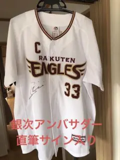 Item thumbnail for item a4f6aaaf-45ad-4d8c-9e85-6965e663b0e8