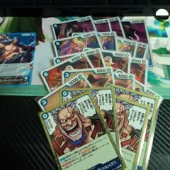 ワンピースカード世界最強の戦士青リーダーロックスとR4枚セット