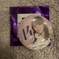 乃木坂46 缶バッチ 田村真佑 - メルカリ