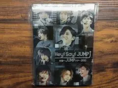 Hey!Say!JUMP 全国へJUMPツアー2013 初回プレス仕様