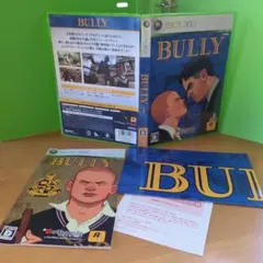 BULLY