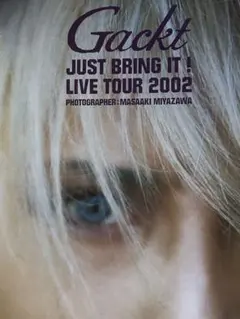 2025年最新】Gackt 写真集の人気アイテム - メルカリ
