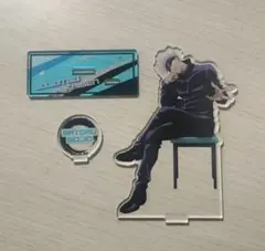 呪術廻戦 五条悟 アクリルスタンド 椅子シリーズ