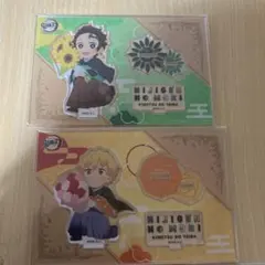 鬼滅の刃 ニジゲンノモリ アクリルスタンド 竈門炭治郎 我妻善逸 2個セット