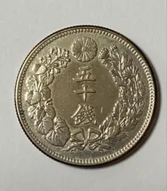 明治43年旭日50銭銀貨 ハイグレード - メルカリ