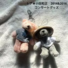 2025年最新】小田和正マスコットの人気アイテム - メルカリ