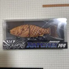 2026年最新】ガンクラフト ラチェット144の人気アイテム - メルカリ