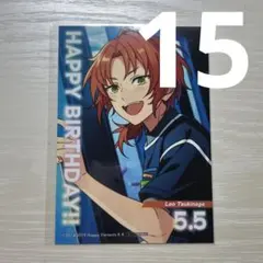 あんスタ 月永レオ バーブロ アニカフェ - メルカリ