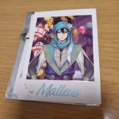 ツイステ展　マレウス　ランダム　カード