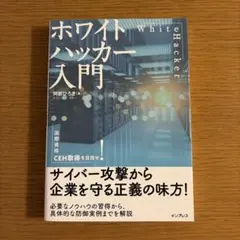 Item thumbnail for item 00c053e4-0a42-44be-8c89-3fc24e829e79