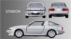 トミカプレミアム MITSUBISHI SPORTS スタリオン
