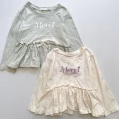 リセマイン 長袖tシャツ 100cm