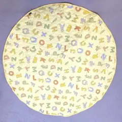 Item thumbnail for item 824109bd-834a-4cfc-97f7-74061a481f94