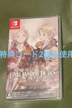 特典2種未使用 ファイナルファンタジータクティクス イヴァリース クロニクルズ