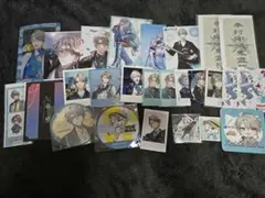 甲斐田晴 紙類 まとめ