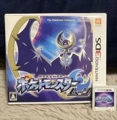 バラ売りOK ポケットモンスター サン ムーン 3DS ソフト - メルカリ