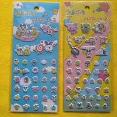 たまごっち プチプチ シール セット