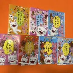 2026年最新】ナチュン 全6巻の人気アイテム - メルカリ