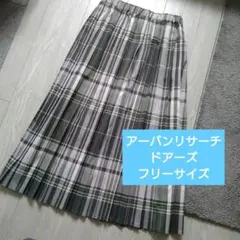 アーバンリサーチドアーズ　チェックプリーツスカート　グリーン　フリーサイズ