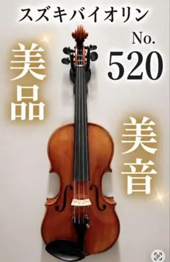 Gliga（グリガ）バイオリン Cristian 2012年製 中古 - メルカリ