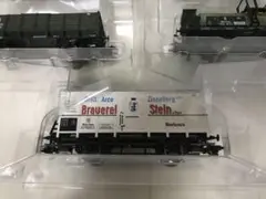メルクリン HO46069 貨車セット メルクリンHO | レオ ウエブショップ
