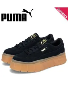 【新品】PUMA(スタック ソフト ウィンター) スエード厚底スニーカー